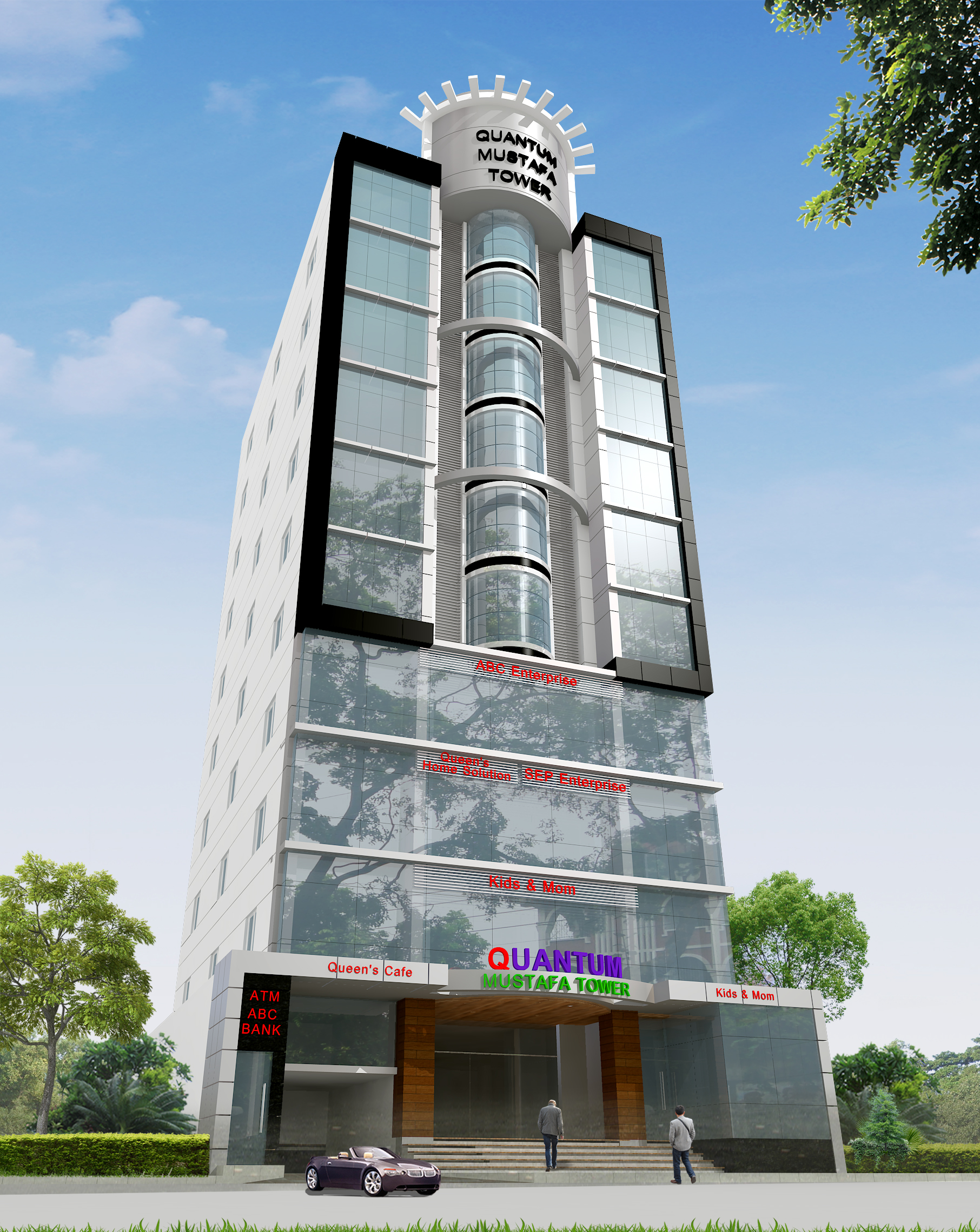 Quantum Mustafa Tower